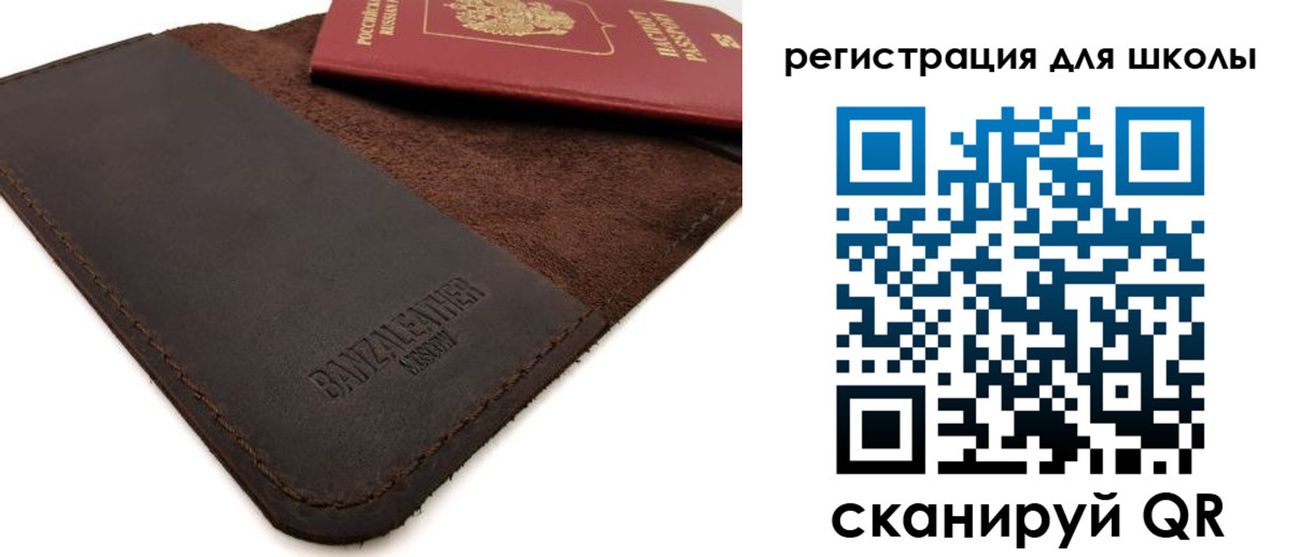 временная регистрация поиск в Коммунаре