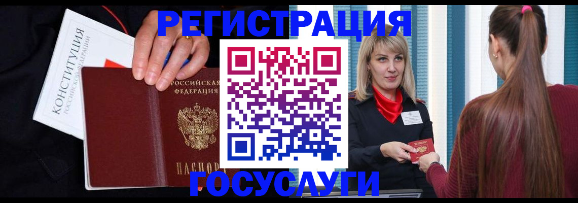 пропишу в квартире в Коммунаре